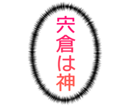 727037253