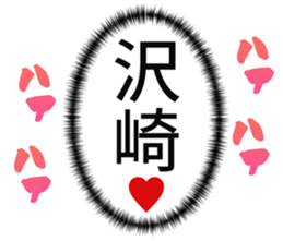 727037263