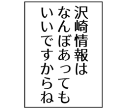 727037264