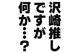 727037265