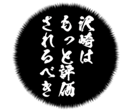727037272