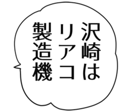 727037276
