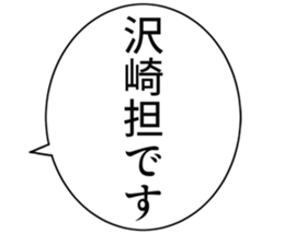 727037282