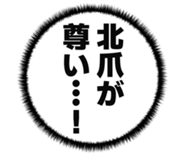 727037297