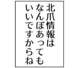 727037304