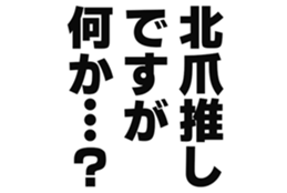 727037305