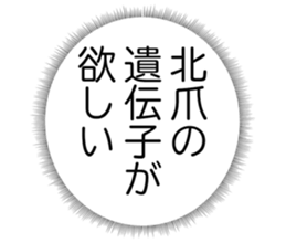 727037313