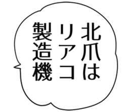 727037316