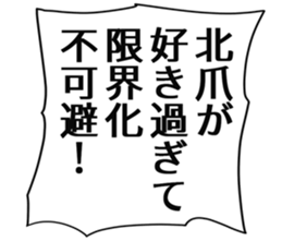 727037317