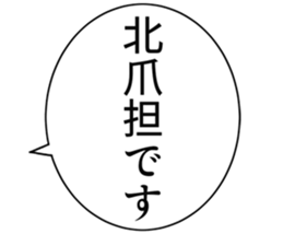 727037322