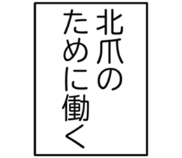 727037324