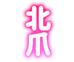 727037328