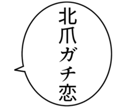 727037330