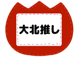 727037340