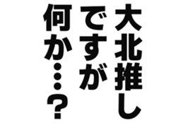 727037345