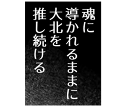 727037349