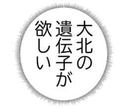 727037353