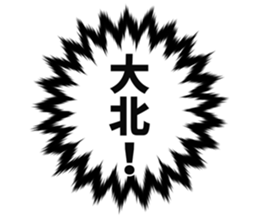 727037360