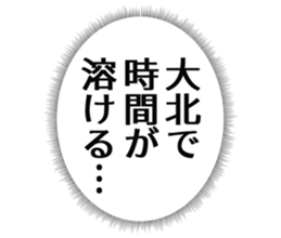 727037361