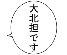 727037362
