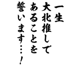 727037365