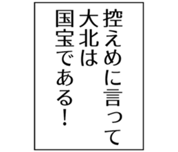 727037366