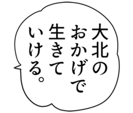 727037367
