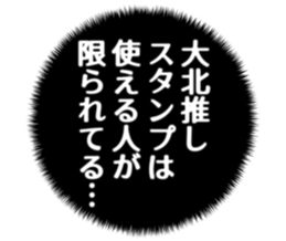 727037376
