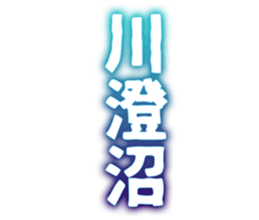 727037500