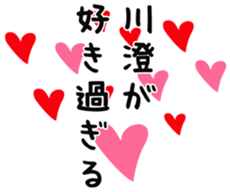 727037506