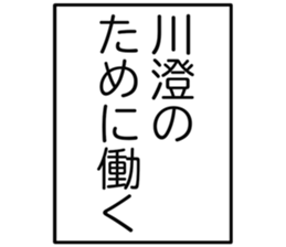 727037516