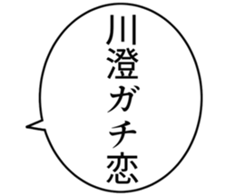 727037522