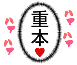 727037535
