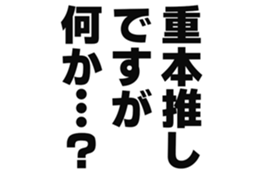727037537