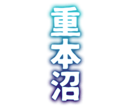 727037540