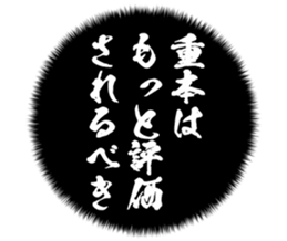 727037544