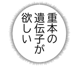 727037545