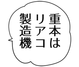 727037548