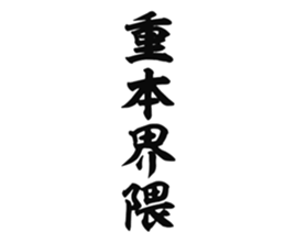 727037550
