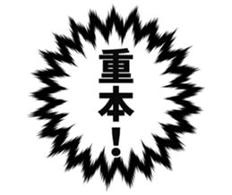 727037552