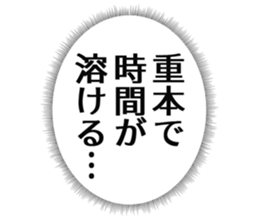 727037553