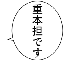 727037554