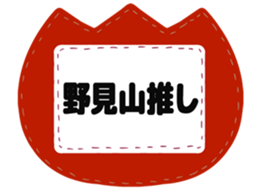 727037572