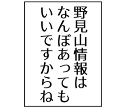 727037576