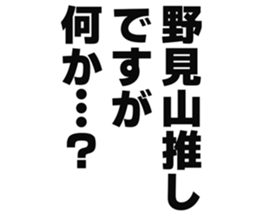 727037577