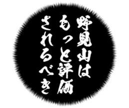 727037584