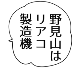 727037588