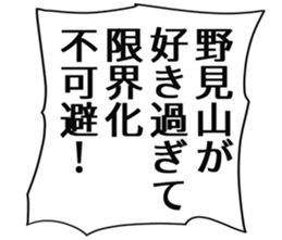 727037589