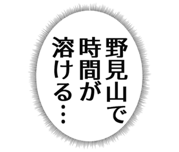 727037593