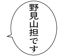 727037594